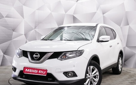 Nissan X-Trail, 2017 год, 2 030 000 рублей, 1 фотография