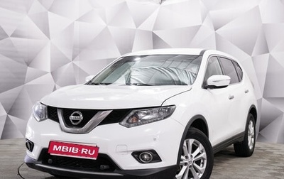 Nissan X-Trail, 2017 год, 2 030 000 рублей, 1 фотография