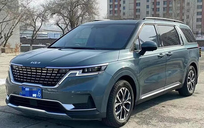 KIA Carnival, 2021 год, 3 130 000 рублей, 1 фотография