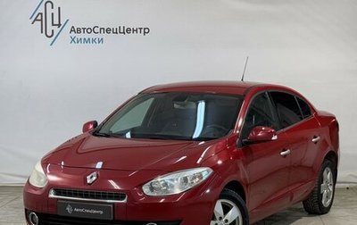 Renault Fluence I, 2011 год, 649 800 рублей, 1 фотография