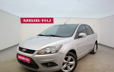 Ford Focus II рестайлинг, 2010 год, 670 000 рублей, 1 фотография