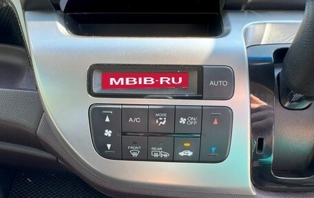 Honda N-WGN I рестайлинг, 2014 год, 959 000 рублей, 12 фотография