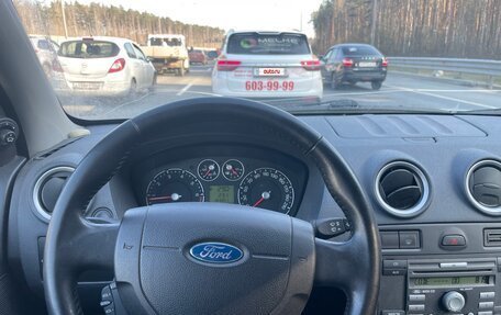 Ford Fusion I, 2008 год, 445 000 рублей, 3 фотография