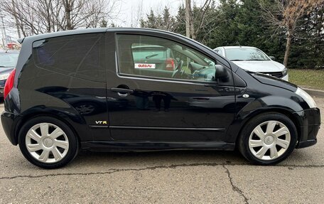 Citroen C2, 2007 год, 450 000 рублей, 5 фотография