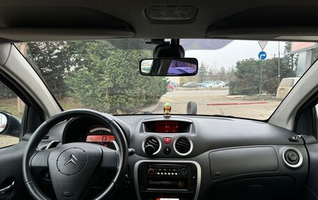 Citroen C2, 2007 год, 450 000 рублей, 2 фотография