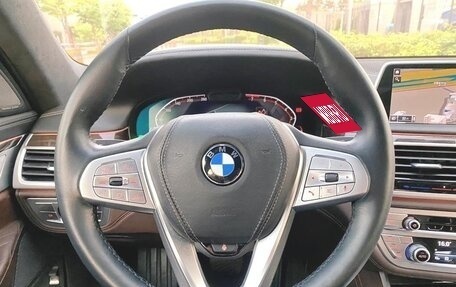 BMW 7 серия, 2020 год, 4 790 000 рублей, 8 фотография