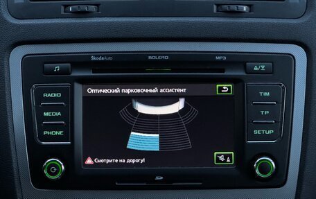 Skoda Octavia, 2013 год, 969 000 рублей, 20 фотография