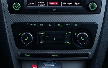 Skoda Octavia, 2013 год, 969 000 рублей, 21 фотография