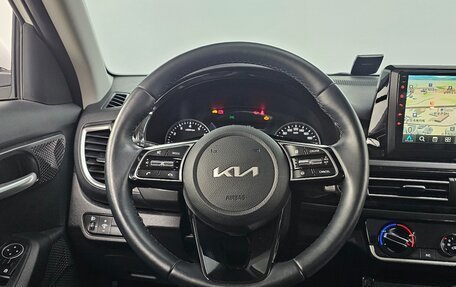 KIA Seltos I, 2021 год, 1 503 000 рублей, 13 фотография