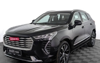 Haval Jolion, 2021 год, 1 195 000 рублей, 1 фотография