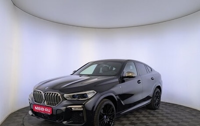 BMW X6, 2020 год, 7 790 000 рублей, 1 фотография