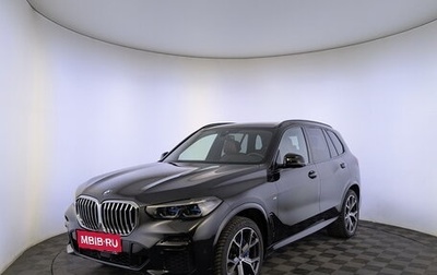 BMW X5, 2021 год, 8 650 000 рублей, 1 фотография