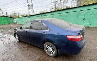 Toyota Camry, 2007 год, 430 000 рублей, 1 фотография