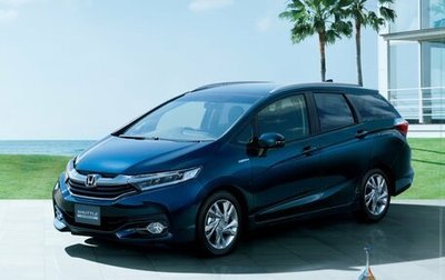 Honda Shuttle II, 2017 год, 1 250 000 рублей, 1 фотография