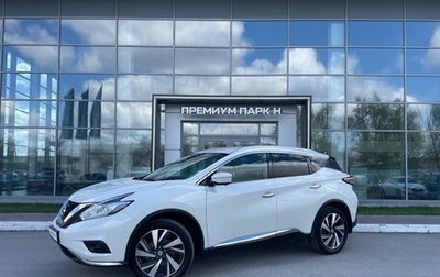 Nissan Murano, 2017 год, 2 300 000 рублей, 1 фотография