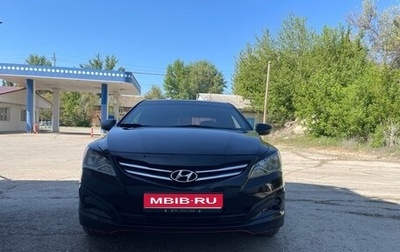 Hyundai Solaris II рестайлинг, 2015 год, 950 000 рублей, 1 фотография