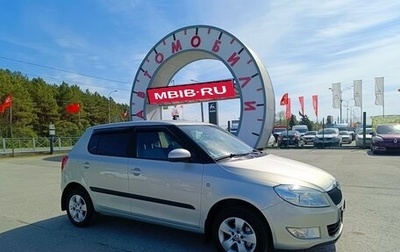 Skoda Fabia II, 2013 год, 719 000 рублей, 1 фотография