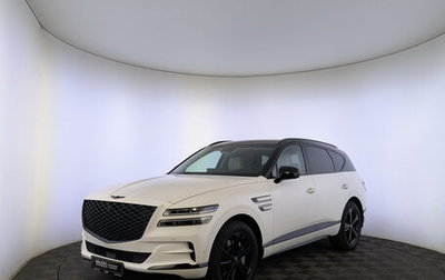 Genesis GV80 I, 2021 год, 6 880 000 рублей, 1 фотография