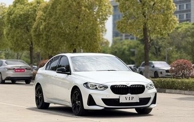 BMW 1 серия, 2022 год, 2 300 999 рублей, 1 фотография