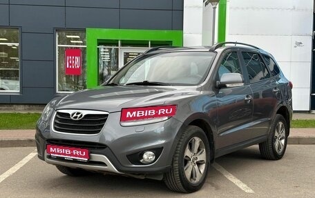 Hyundai Santa Fe III рестайлинг, 2012 год, 1 399 000 рублей, 1 фотография