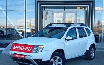 Renault Duster I рестайлинг, 2015 год, 1 025 000 рублей, 1 фотография