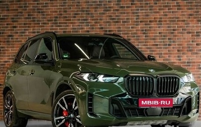 BMW X5, 2023 год, 15 700 000 рублей, 1 фотография