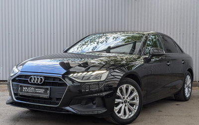 Audi A4, 2021 год, 3 250 000 рублей, 1 фотография