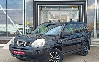 Nissan X-Trail, 2010 год, 1 025 000 рублей, 1 фотография