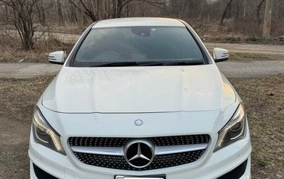 Mercedes-Benz CLA, 2014 год, 1 600 000 рублей, 1 фотография