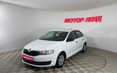 Skoda Rapid I, 2015 год, 961 000 рублей, 1 фотография