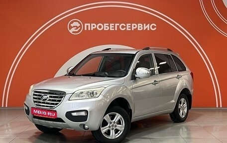 Lifan X60 I рестайлинг, 2015 год, 640 000 рублей, 1 фотография