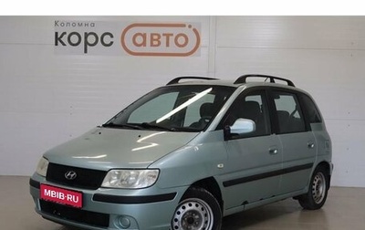 Hyundai Matrix I рестайлинг, 2006 год, 350 000 рублей, 1 фотография