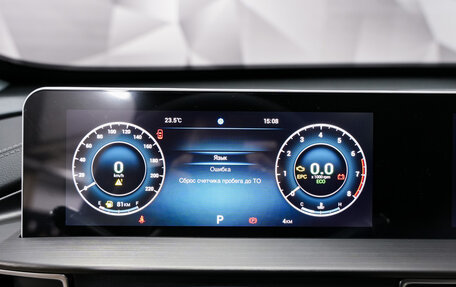 Chery Tiggo 4 I рестайлинг, 2025 год, 2 417 000 рублей, 11 фотография