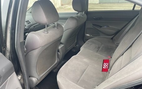 Honda Civic VIII, 2007 год, 600 000 рублей, 6 фотография