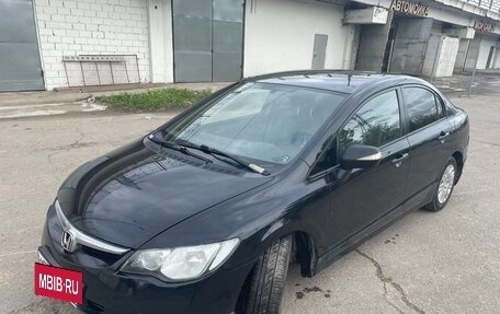 Honda Civic VIII, 2007 год, 600 000 рублей, 2 фотография