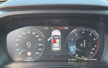 Volvo XC40 I, 2021 год, 3 999 999 рублей, 11 фотография