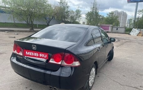 Honda Civic VIII, 2007 год, 600 000 рублей, 4 фотография