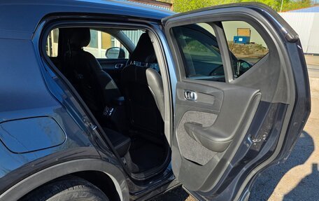 Volvo XC40 I, 2021 год, 3 999 999 рублей, 14 фотография