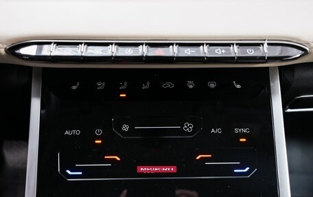 Chery Tiggo 4 I рестайлинг, 2025 год, 2 417 000 рублей, 15 фотография