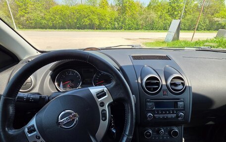 Nissan Qashqai, 2013 год, 1 200 000 рублей, 8 фотография