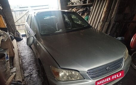 Toyota Altezza, 1999 год, 400 000 рублей, 6 фотография
