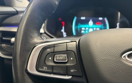 Chery Tiggo 7 Pro, 2021 год, 1 650 000 рублей, 19 фотография