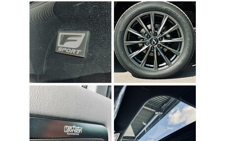 Lexus LX, 2024 год, 21 000 000 рублей, 21 фотография