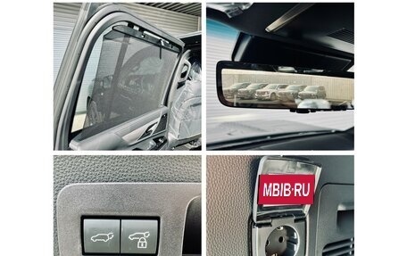 Lexus LX, 2024 год, 21 000 000 рублей, 24 фотография