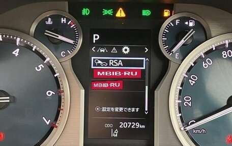 Toyota Land Cruiser Prado 150 рестайлинг 2, 2022 год, 3 720 000 рублей, 27 фотография