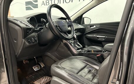 Ford Kuga III, 2017 год, 1 399 000 рублей, 15 фотография