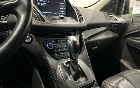 Ford Kuga III, 2017 год, 1 399 000 рублей, 19 фотография