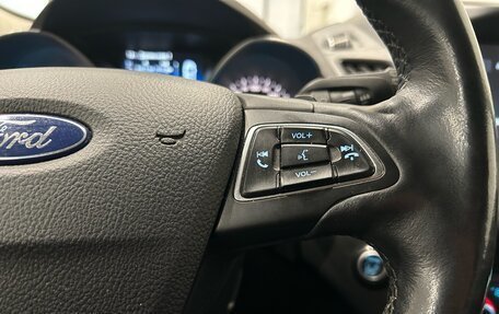 Ford Kuga III, 2017 год, 1 399 000 рублей, 22 фотография