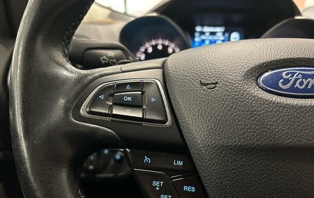 Ford Kuga III, 2017 год, 1 399 000 рублей, 21 фотография