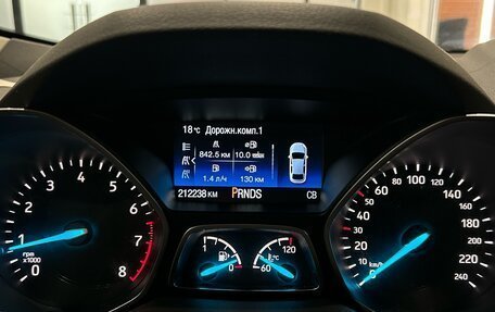Ford Kuga III, 2017 год, 1 399 000 рублей, 24 фотография
